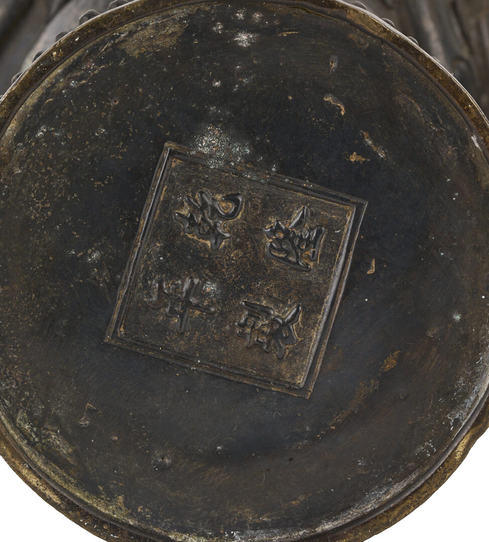 Lot 6: Pair of Chinese Bronze Beaker Vases