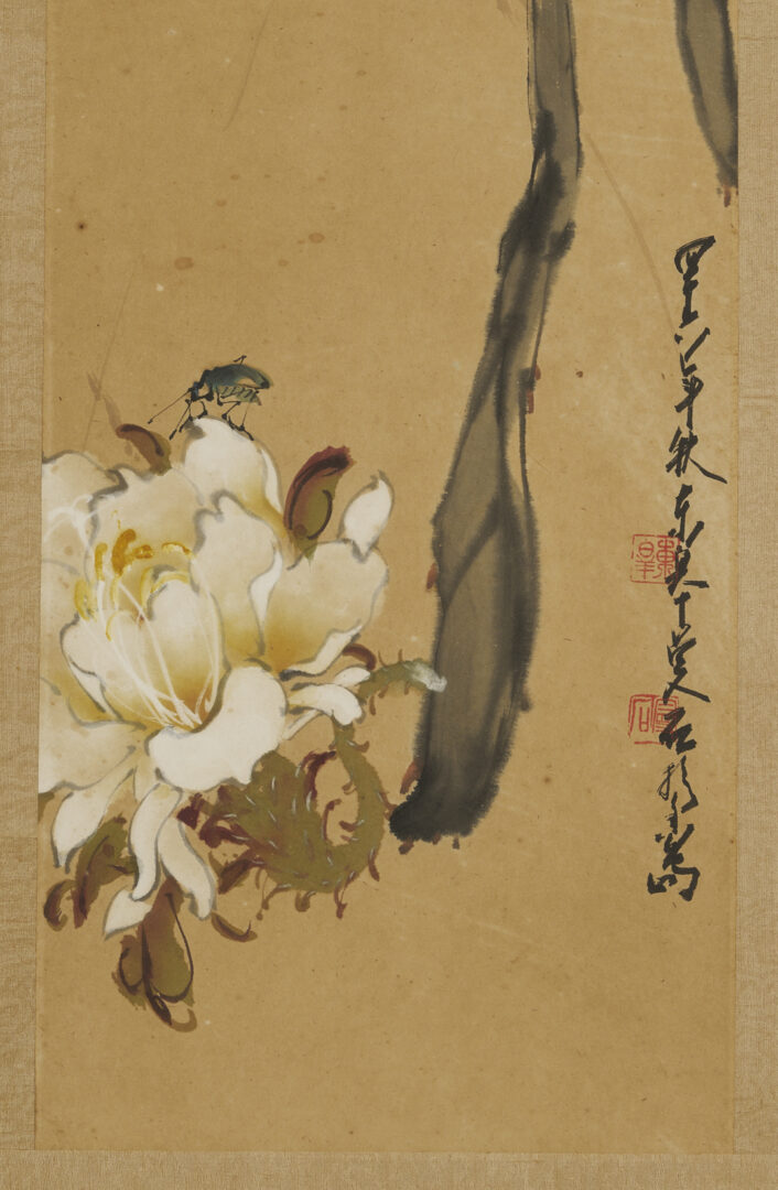 Lot 695: 3 Chinese Bird & Flower Paintings Attrib. Li Manshi