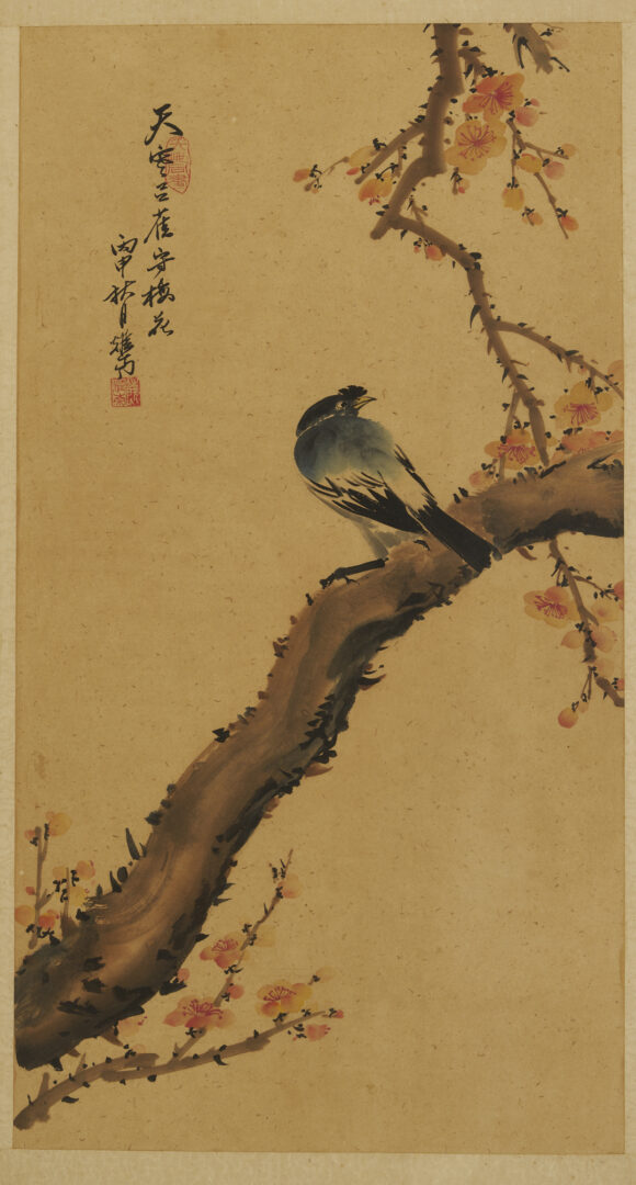 Lot 695: 3 Chinese Bird & Flower Paintings Attrib. Li Manshi