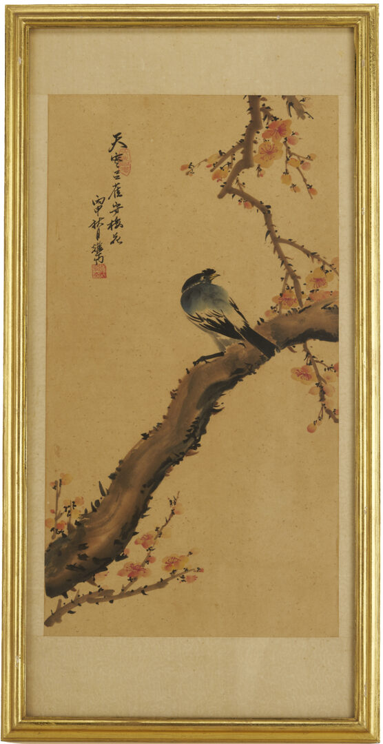 Lot 695: 3 Chinese Bird & Flower Paintings Attrib. Li Manshi
