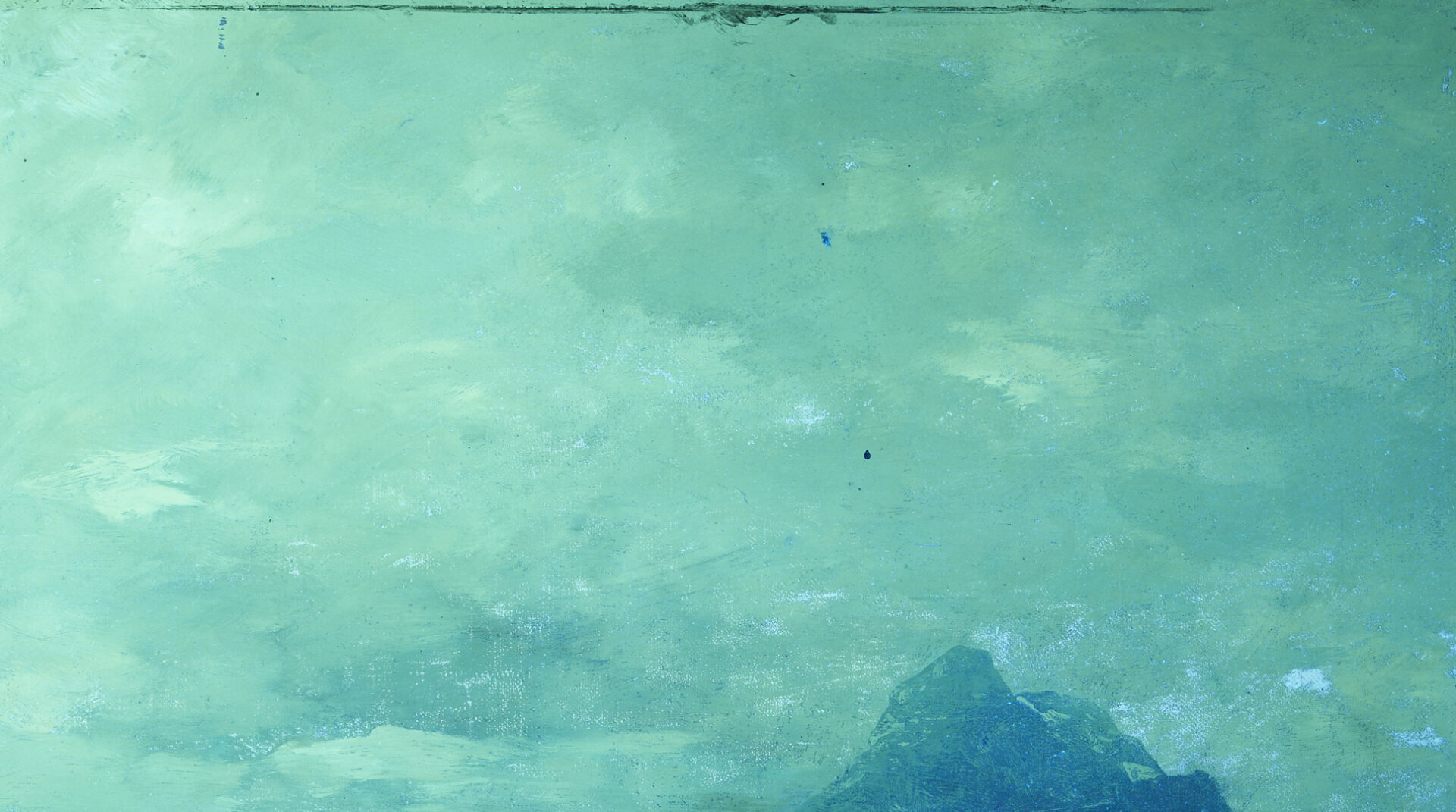 Lot 632: Georg Anton Rasmussen O/C Norwegian Fjord Seascape