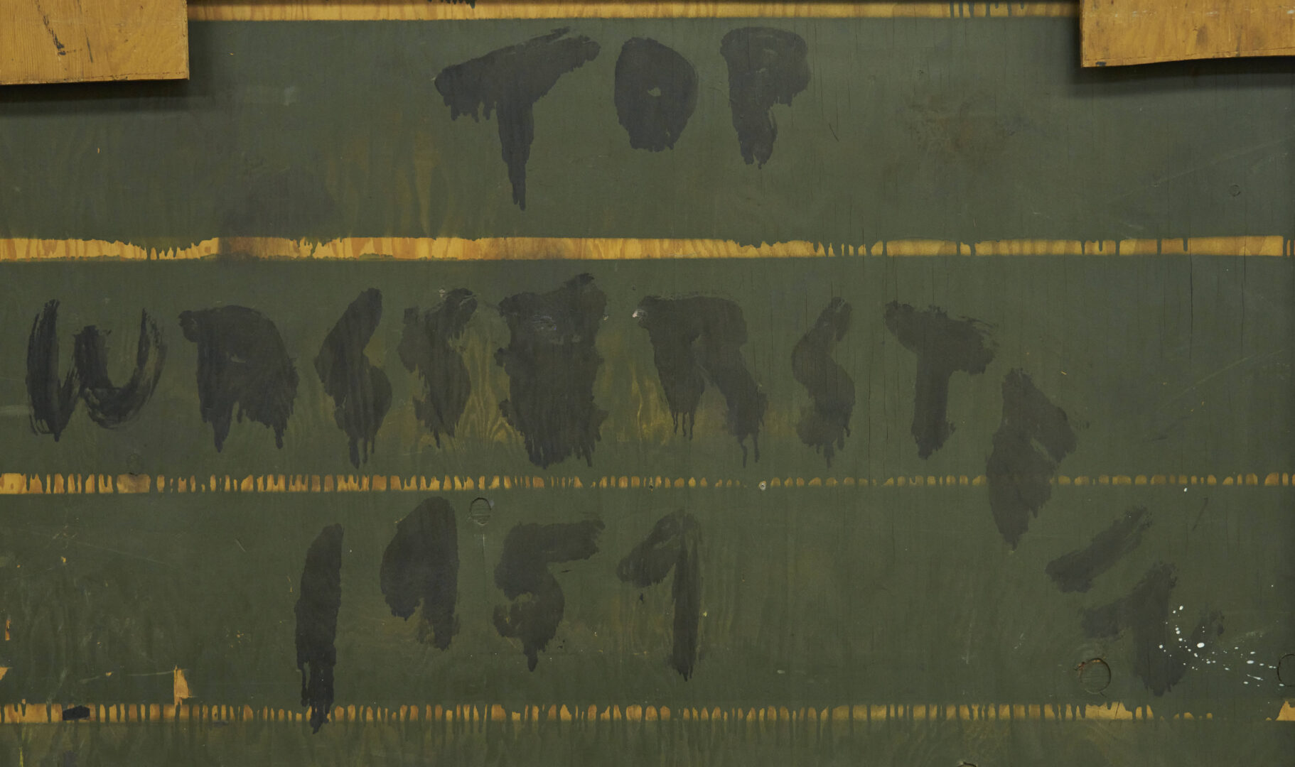 Lot 426: Large Julius Wasserstein Abstract Painting, Homeostasis, 1957