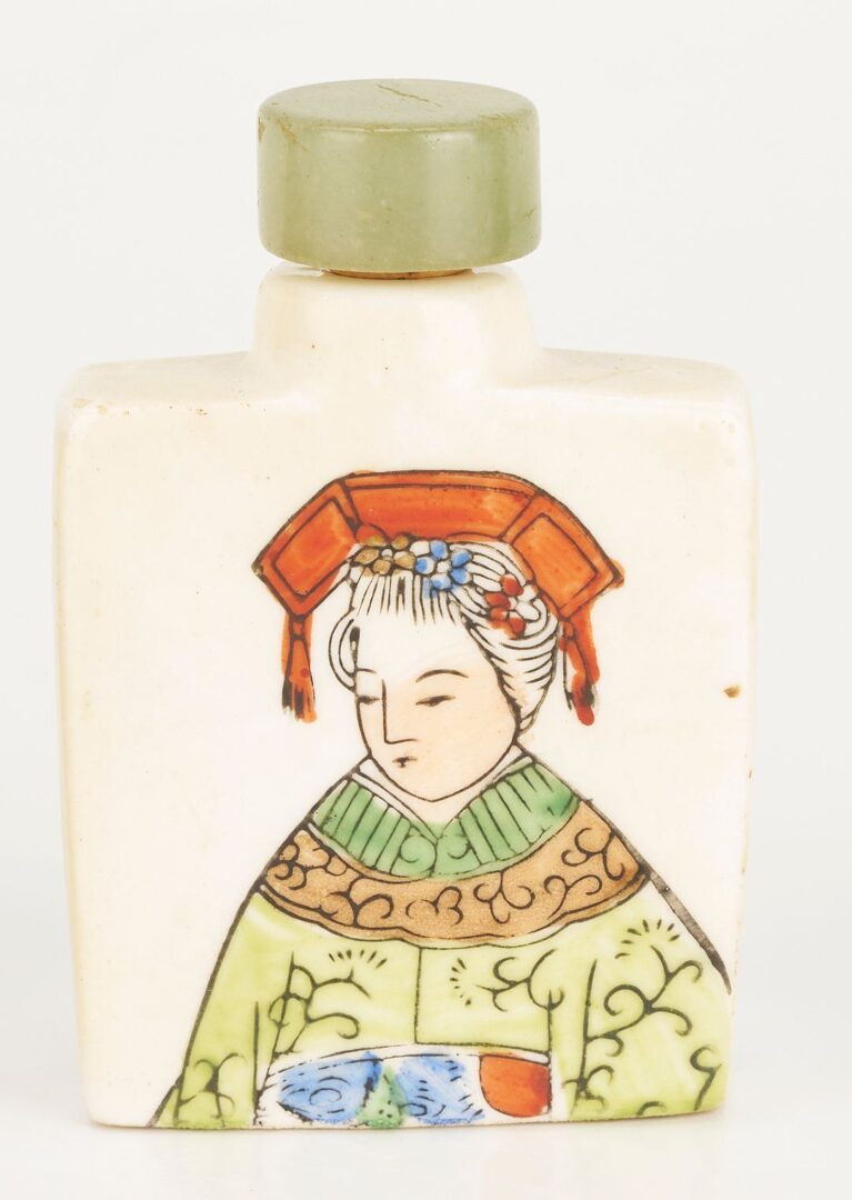Lot 1000: 3 Asian Snuff Bottles incl. Portraits