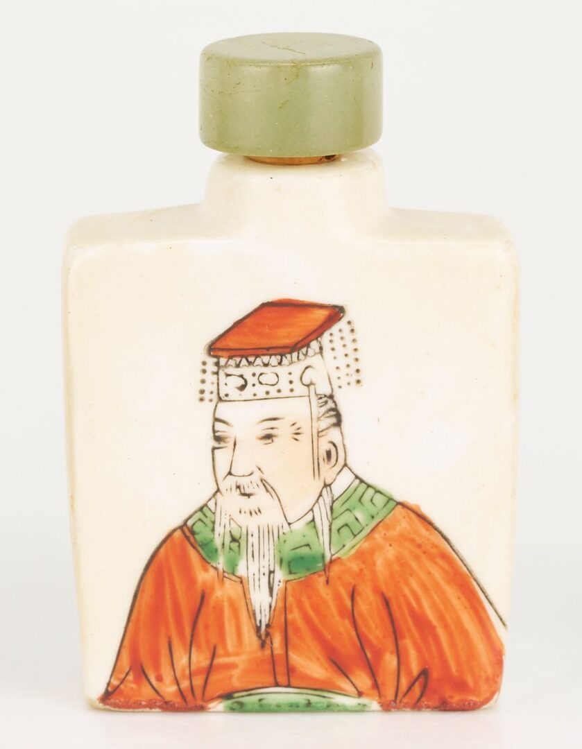 Lot 1000: 3 Asian Snuff Bottles incl. Portraits