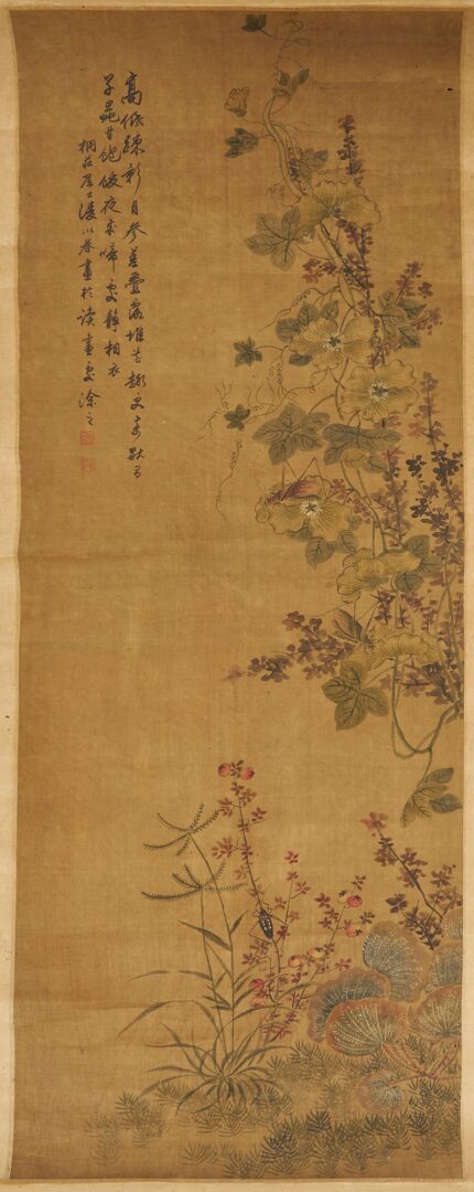Lot 1001: 2 Scrolls including Follower of Jiang Tingxi, Chinese Birds