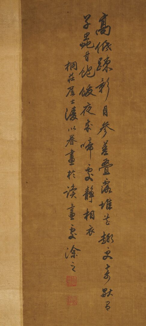 Lot 1001: 2 Scrolls including Follower of Jiang Tingxi, Chinese Birds