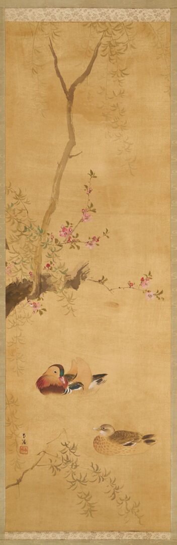 Lot 1002: 3 Asian Scrolls  including Cat and Ducks