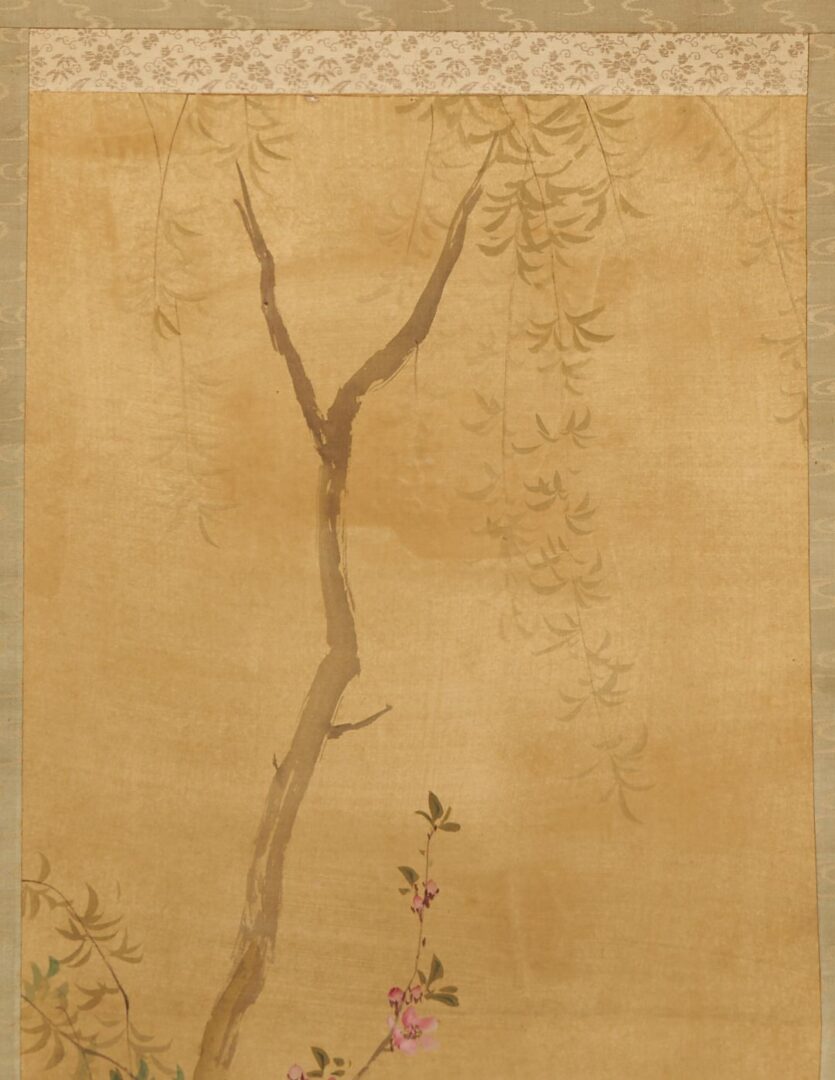 Lot 1002: 3 Asian Scrolls  including Cat and Ducks
