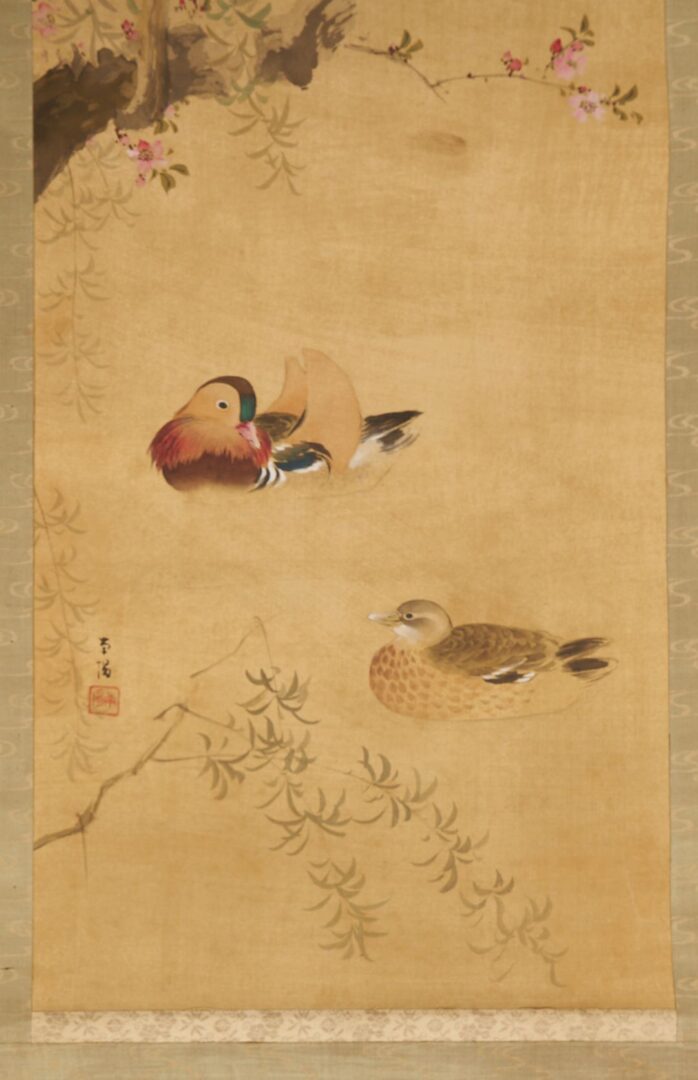 Lot 1002: 3 Asian Scrolls  including Cat and Ducks