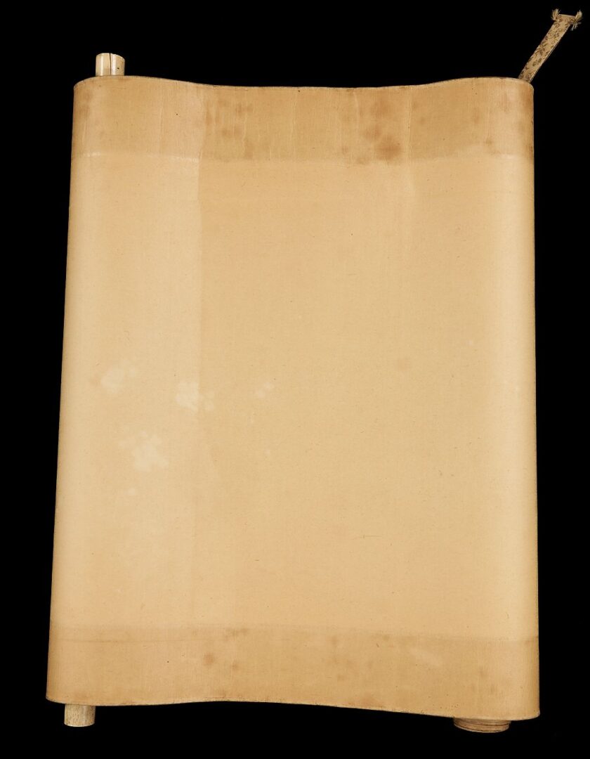 Lot 1002: 3 Asian Scrolls  including Cat and Ducks