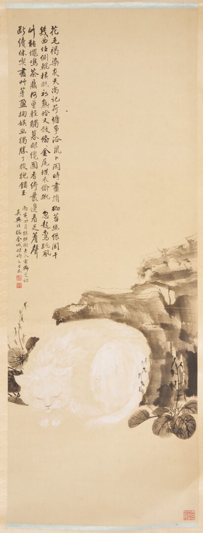 Lot 1002: 3 Asian Scrolls  including Cat and Ducks