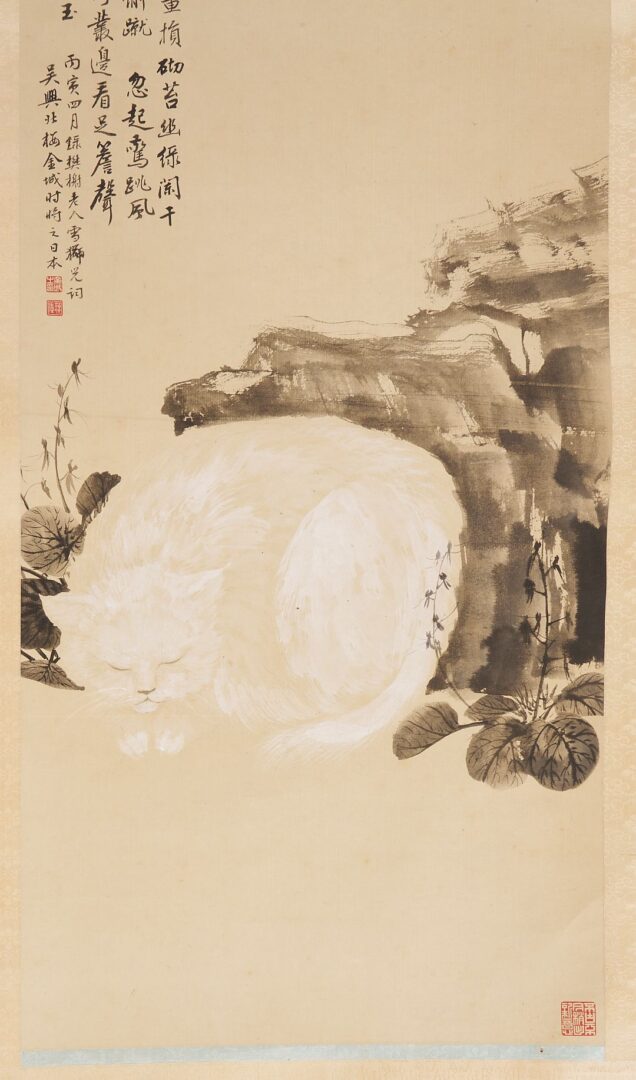 Lot 1002: 3 Asian Scrolls  including Cat and Ducks