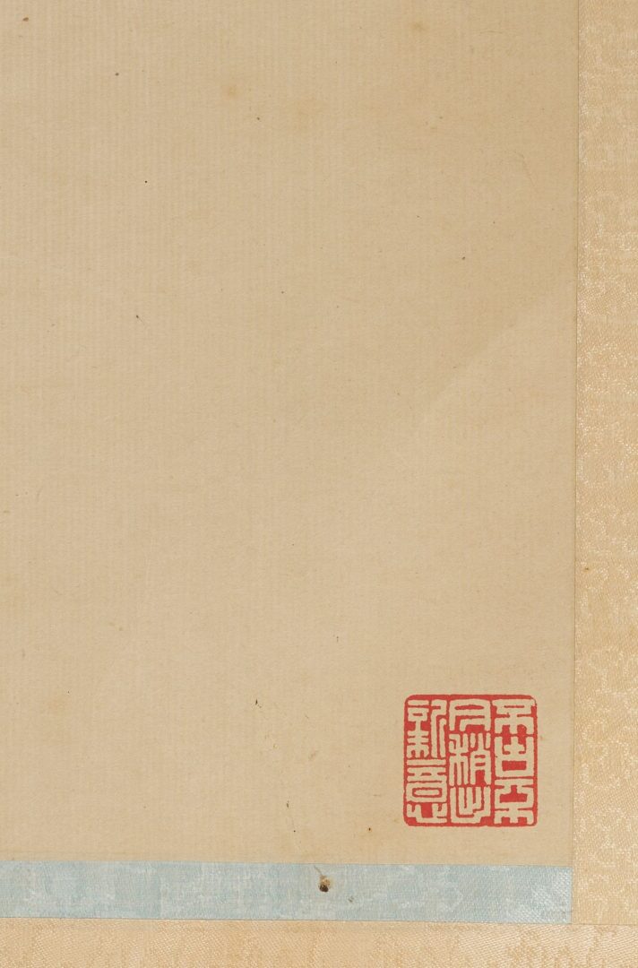 Lot 1002: 3 Asian Scrolls  including Cat and Ducks