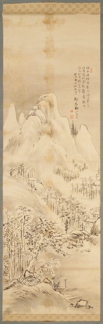 Lot 1002: 3 Asian Scrolls  including Cat and Ducks