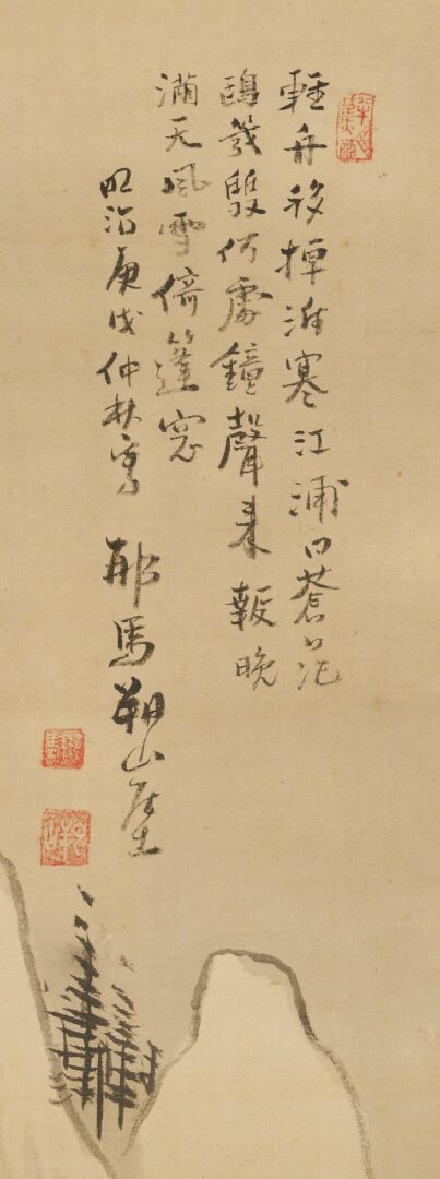 Lot 1002: 3 Asian Scrolls  including Cat and Ducks
