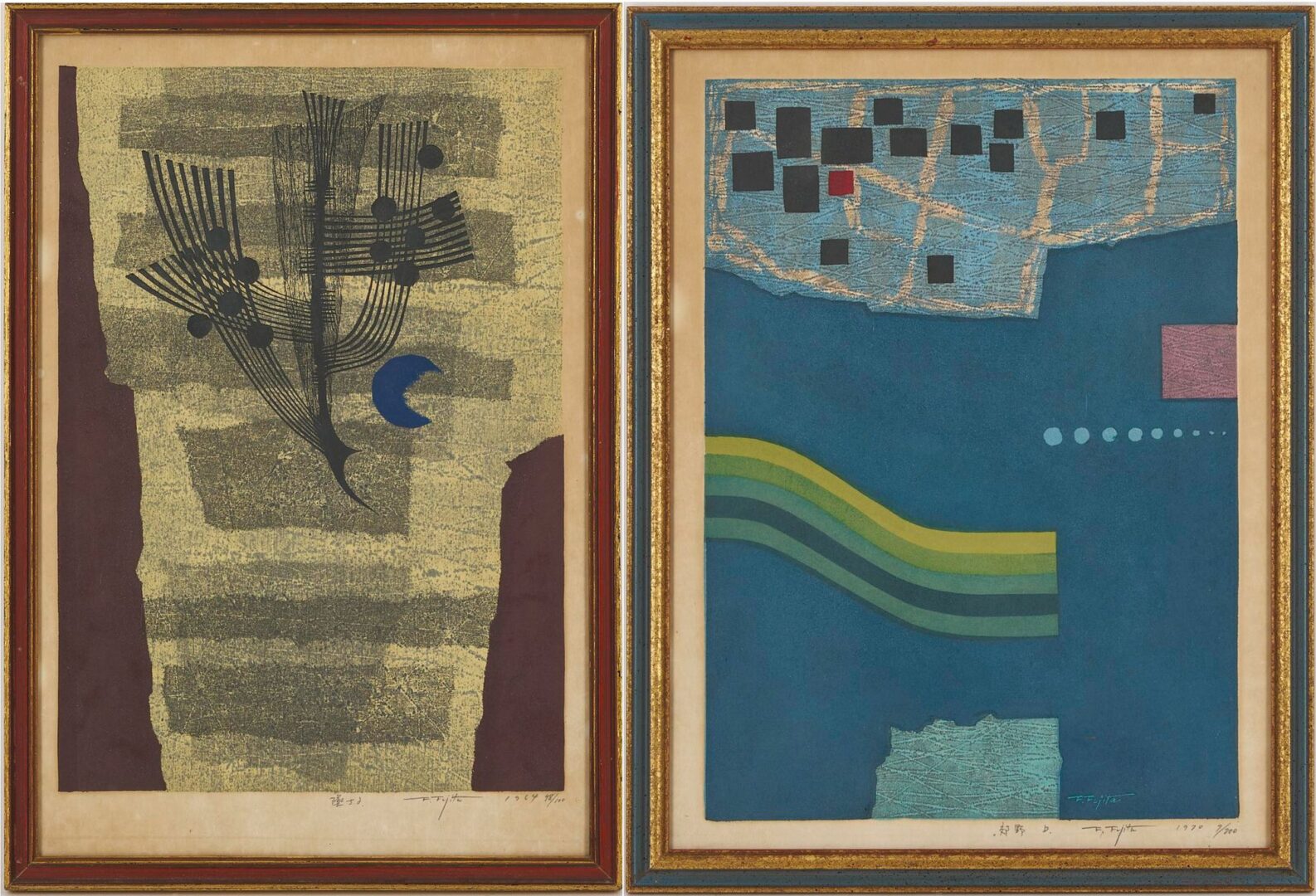 Lot 1003: 2 Fumio Fujita Abstract Woodblock Prints