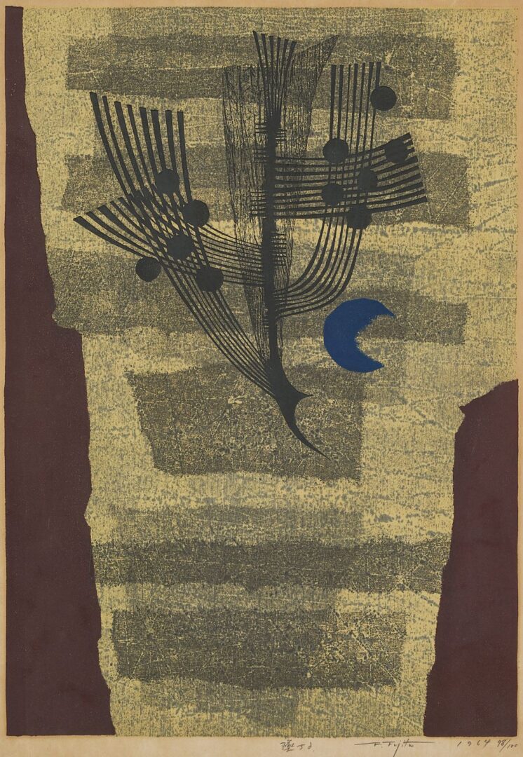 Lot 1003: 2 Fumio Fujita Abstract Woodblock Prints