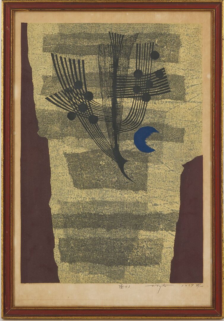 Lot 1003: 2 Fumio Fujita Abstract Woodblock Prints