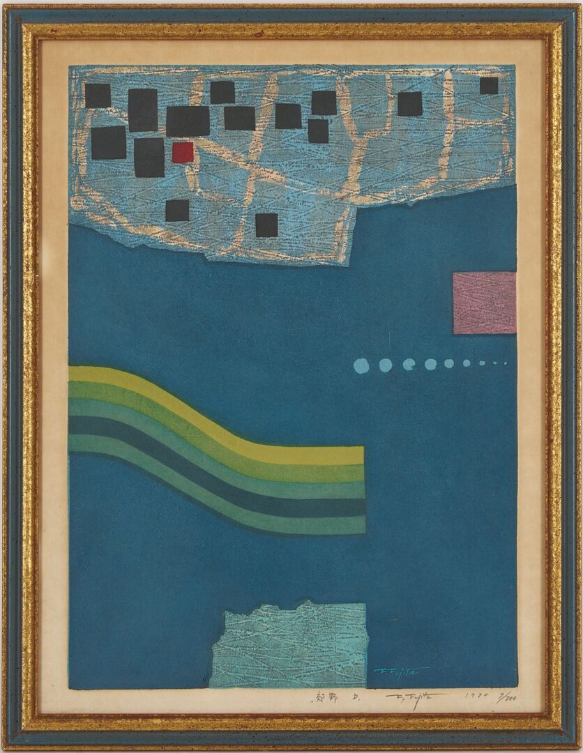 Lot 1003: 2 Fumio Fujita Abstract Woodblock Prints
