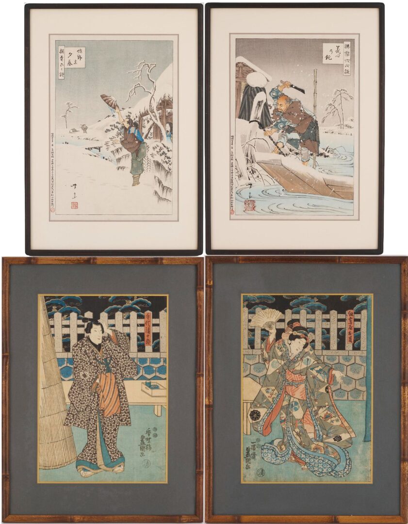 Lot 1004: 4 Woodblock Prints, Kunisada & Yoshimune II, Incl. Ex-TN Gov. Henry Horton