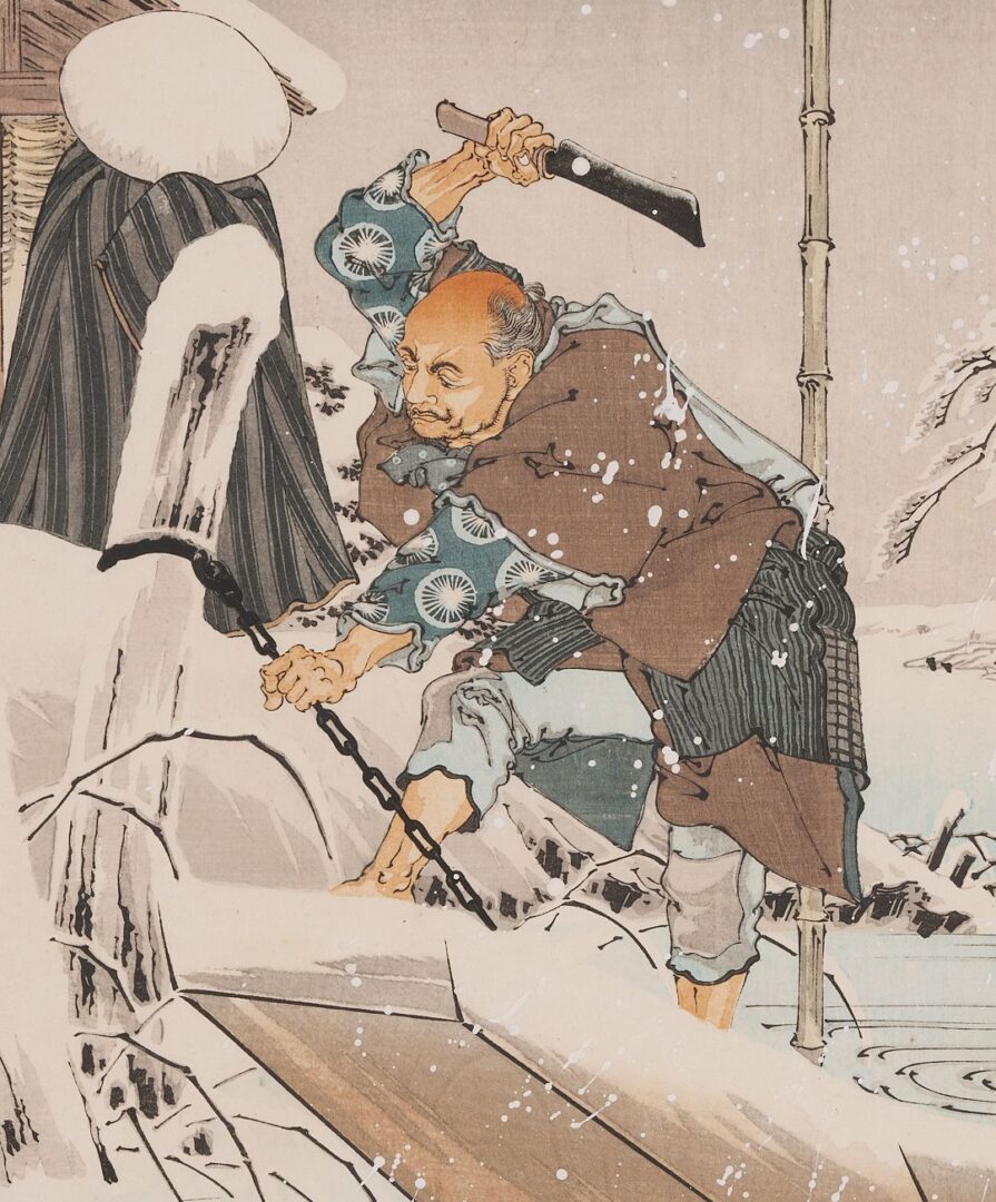 Lot 1004: 4 Woodblock Prints, Kunisada & Yoshimune II, Incl. Ex-TN Gov. Henry Horton