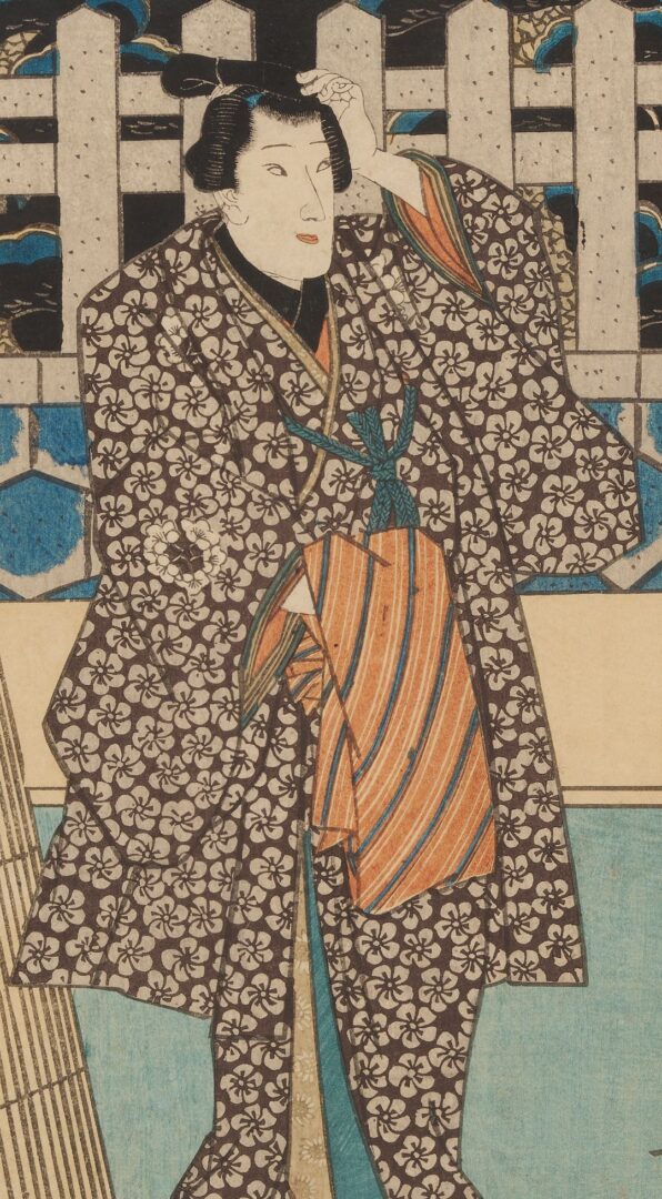 Lot 1004: 4 Woodblock Prints, Kunisada & Yoshimune II, Incl. Ex-TN Gov. Henry Horton