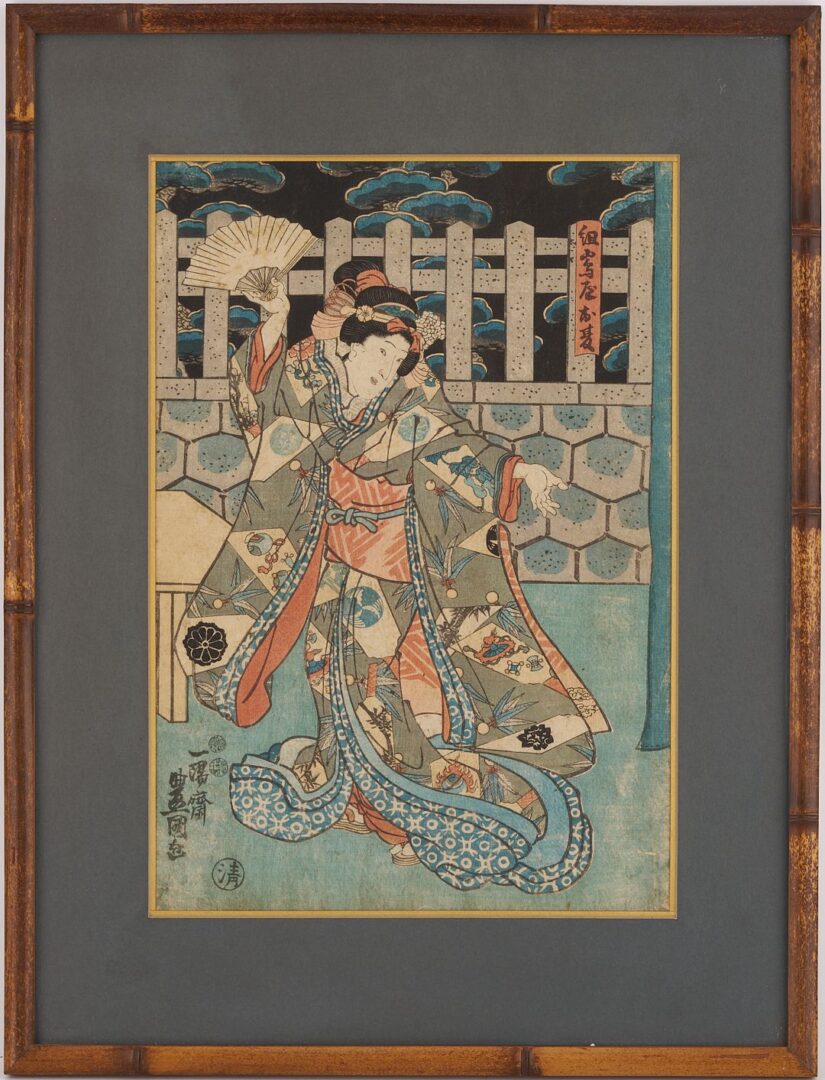 Lot 1004: 4 Woodblock Prints, Kunisada & Yoshimune II, Incl. Ex-TN Gov. Henry Horton