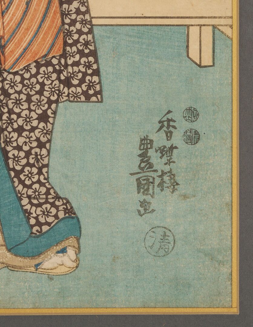 Lot 1004: 4 Woodblock Prints, Kunisada & Yoshimune II, Incl. Ex-TN Gov. Henry Horton
