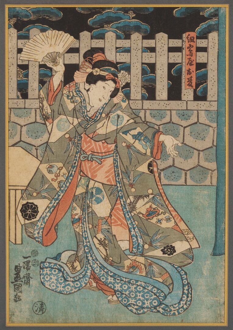 Lot 1004: 4 Woodblock Prints, Kunisada & Yoshimune II, Incl. Ex-TN Gov. Henry Horton