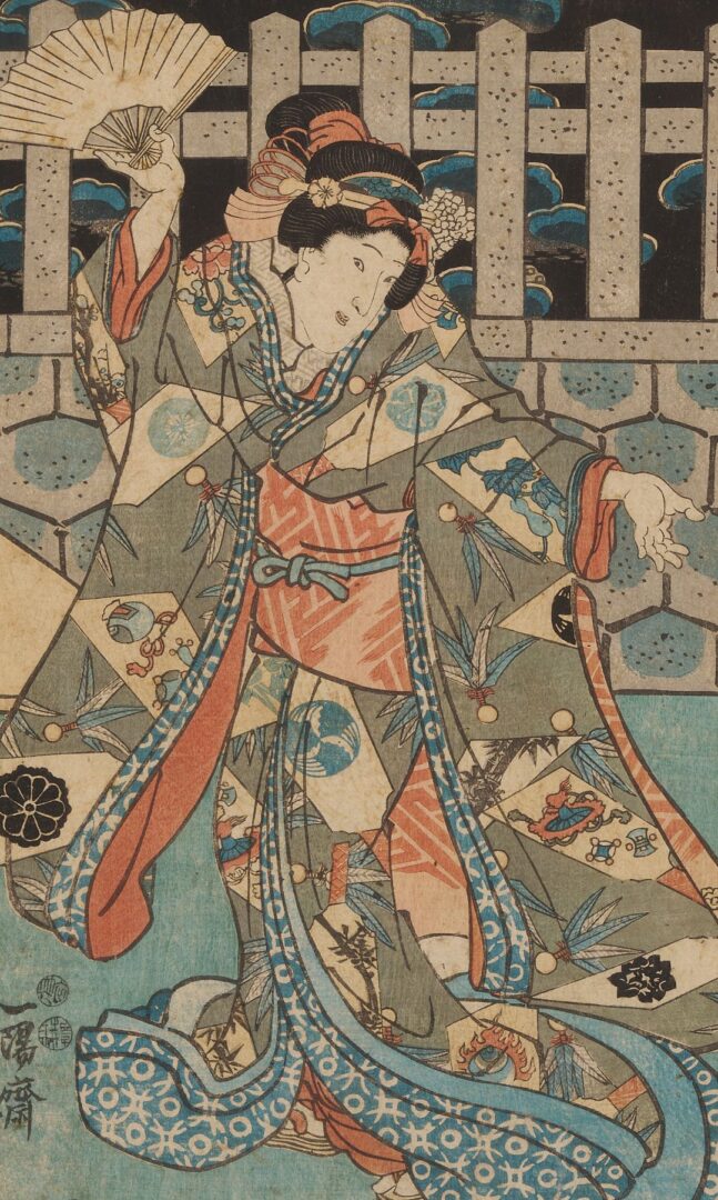 Lot 1004: 4 Woodblock Prints, Kunisada & Yoshimune II, Incl. Ex-TN Gov. Henry Horton