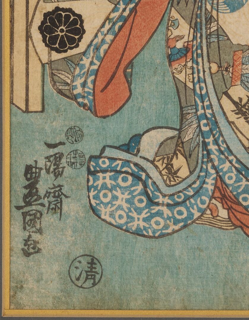 Lot 1004: 4 Woodblock Prints, Kunisada & Yoshimune II, Incl. Ex-TN Gov. Henry Horton