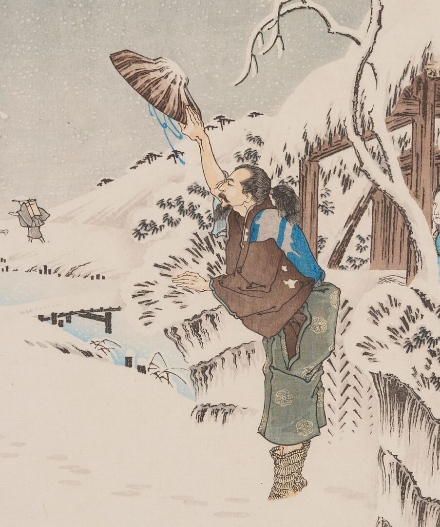 Lot 1004: 4 Woodblock Prints, Kunisada & Yoshimune II, Incl. Ex-TN Gov. Henry Horton