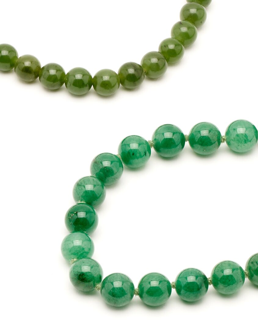 Lot 1010: Four (4) Asian Jewelry Items, incl. Jade Necklaces & Dragon Brooch