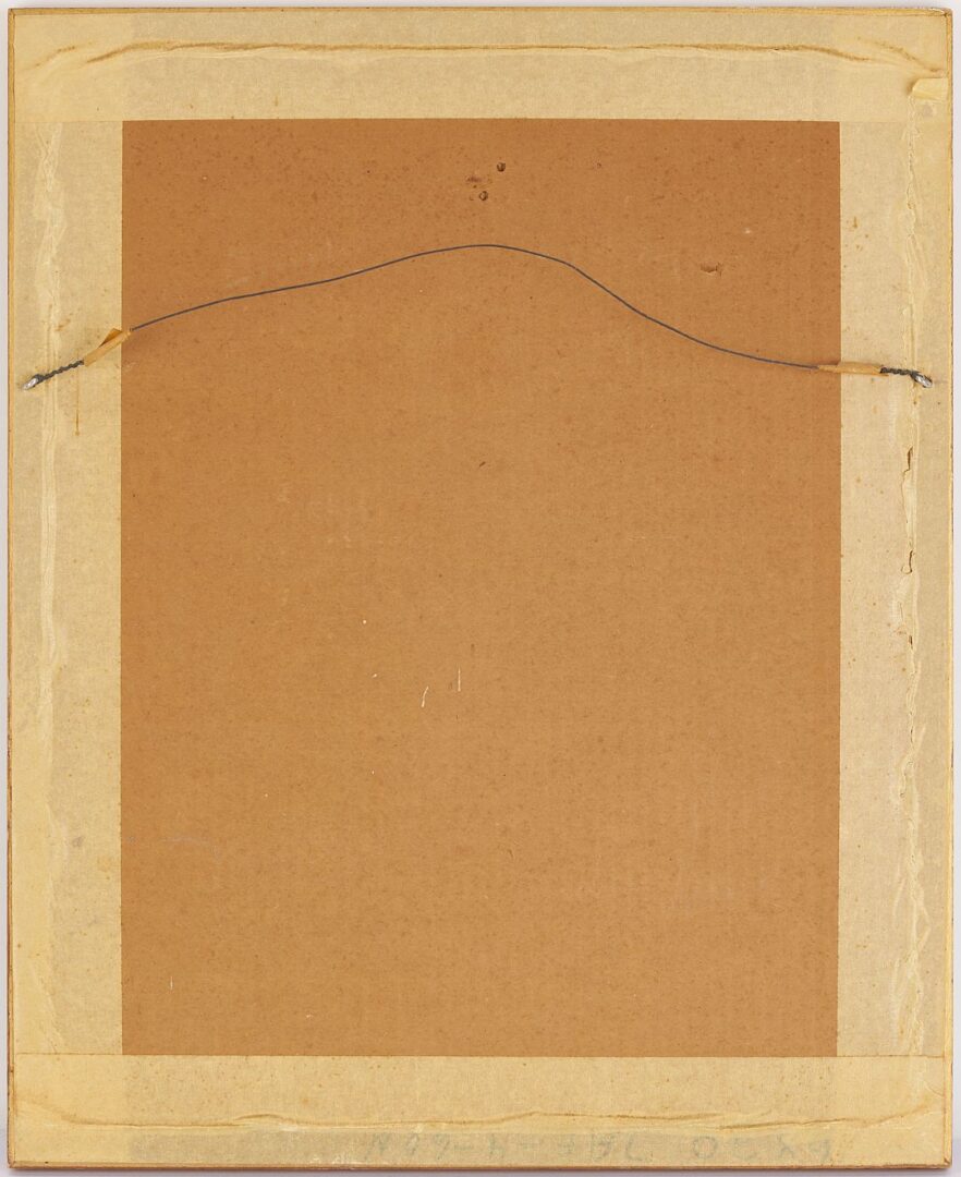 Lot 1050: 2 McKenney & Hall Prints, Spring Frog & A Winnebago