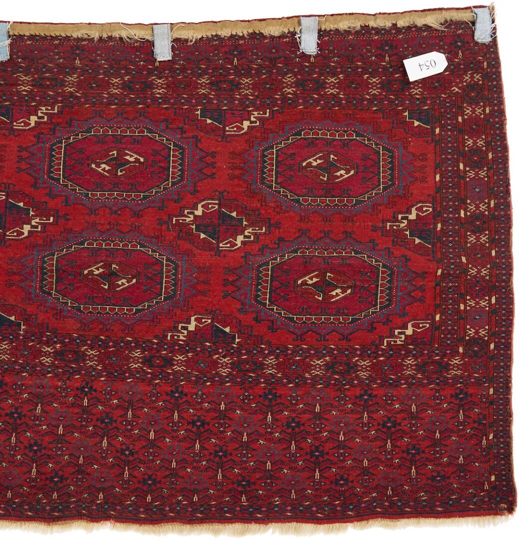 Lot 1089: Antique Tekke Turkman Chuval