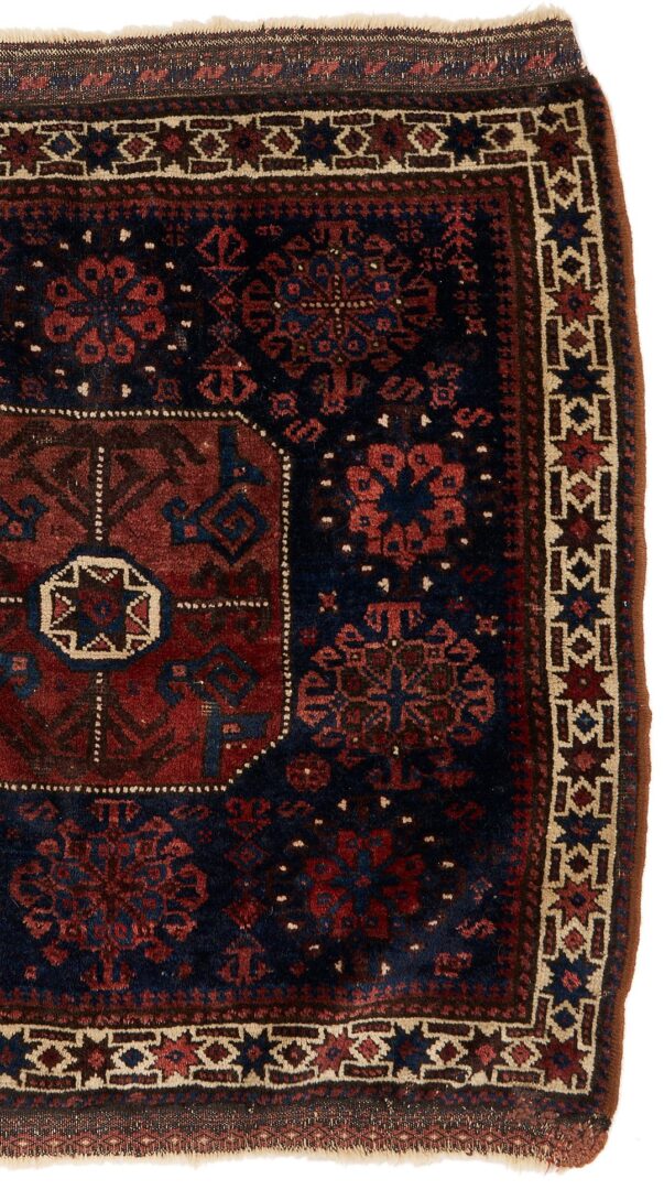Lot 1099: Four Tribal Bag Face Weavings,  Baluch & Yomud