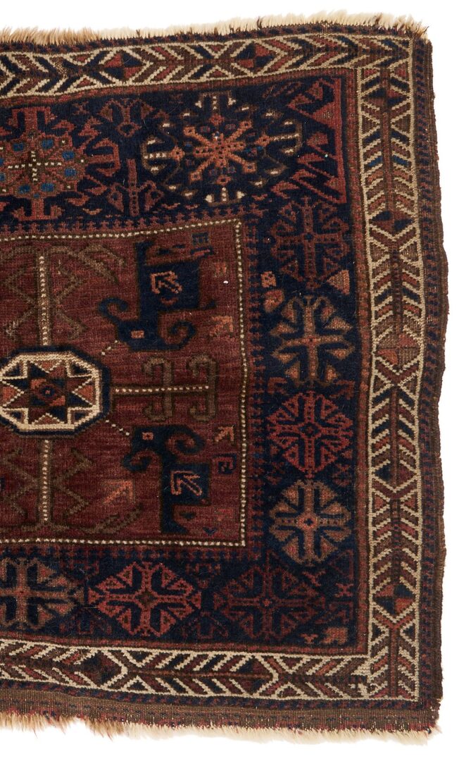 Lot 1099: Four Tribal Bag Face Weavings,  Baluch & Yomud