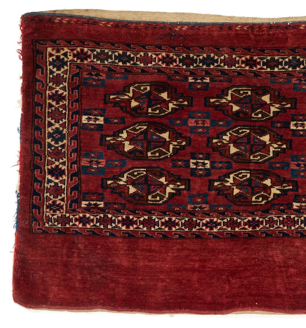 Lot 1099: Four Tribal Bag Face Weavings,  Baluch & Yomud