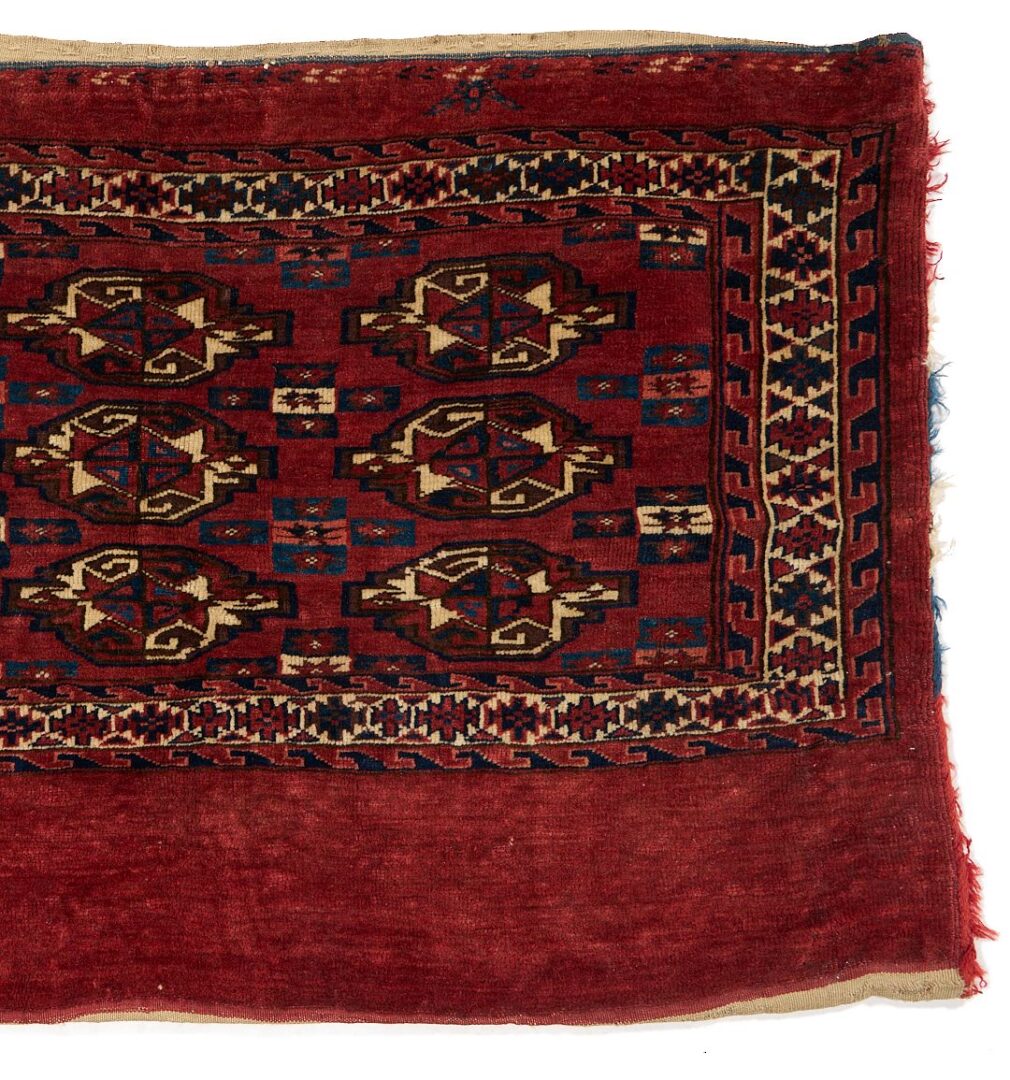 Lot 1099: Four Tribal Bag Face Weavings,  Baluch & Yomud