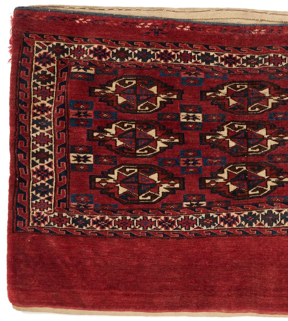 Lot 1099: Four Tribal Bag Face Weavings,  Baluch & Yomud