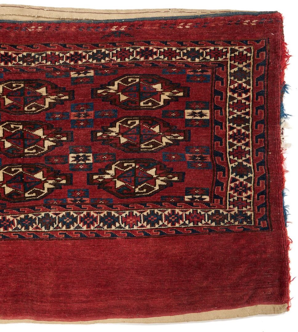 Lot 1099: Four Tribal Bag Face Weavings,  Baluch & Yomud
