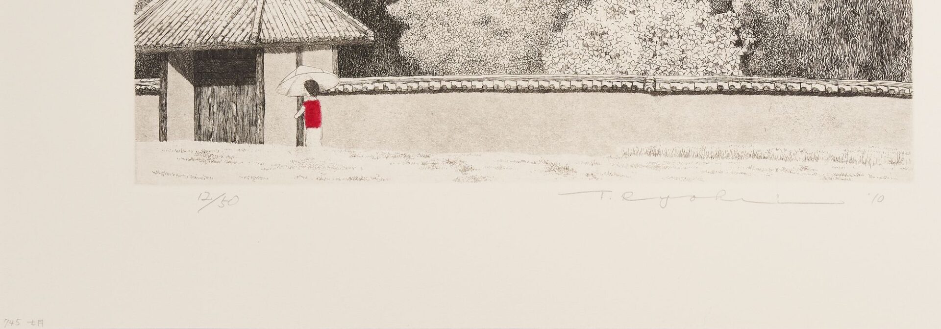Lot 10: Scarce Tanaka Ryohei Color Etching, July