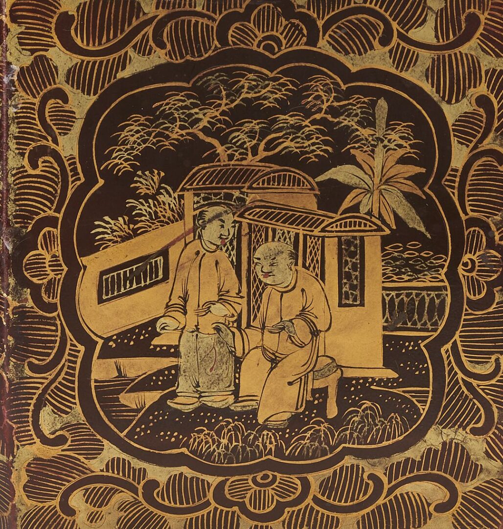 Lot 11: Chinese Lacquer Sewing and Writing Box