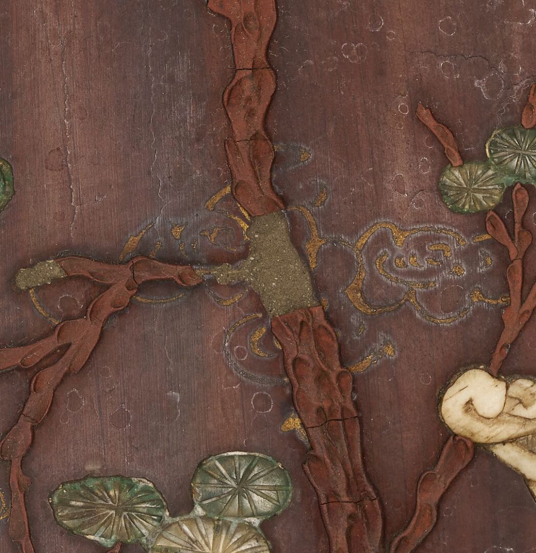 Lot 12: Chinese Four Panel Inlaid Wood Table Screen