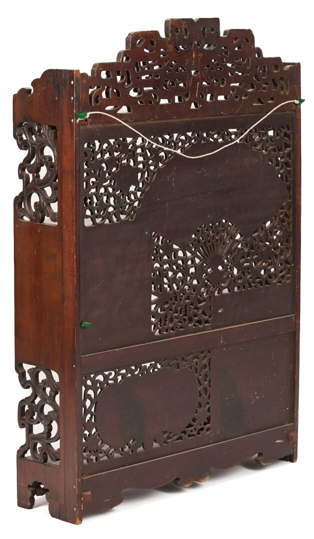 Lot 13: Asian Carved Hardwood Display Cabinet