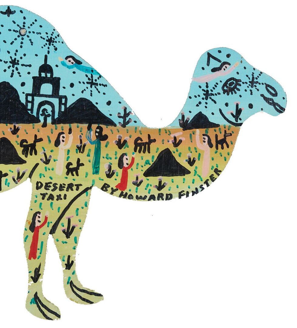 Lot 149: Howard Finster Folk Art Wood Cutout, Camel