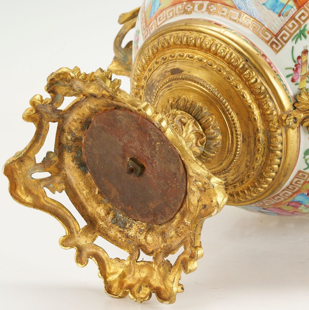 Lot 14: Chinese Rose Mandarin Punch Bowl w/ Gilt Bronze Mounts