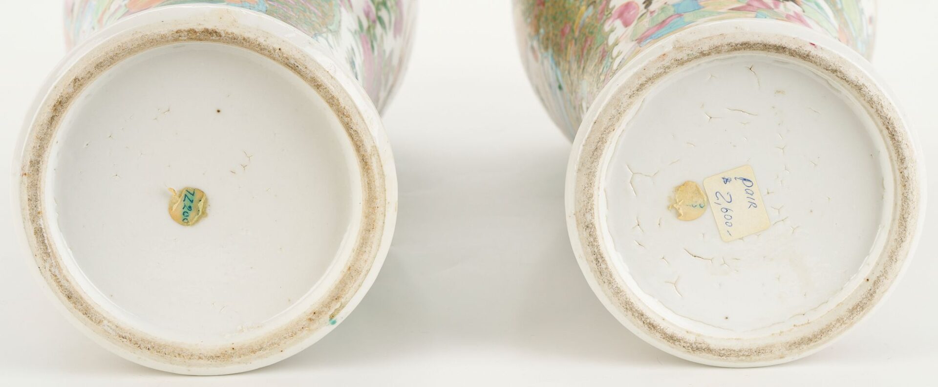 Lot 16: Near Pair of Chinese Export Rose Medallion Lidded Vases