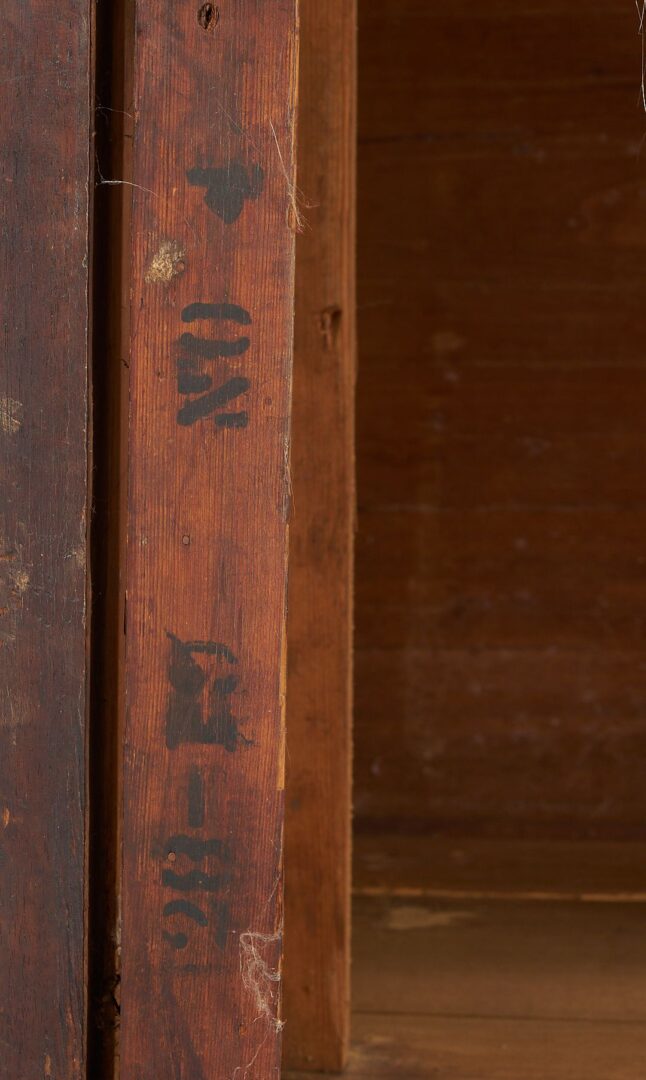 Lot 199: Southern walnut two drawer Sheraton server