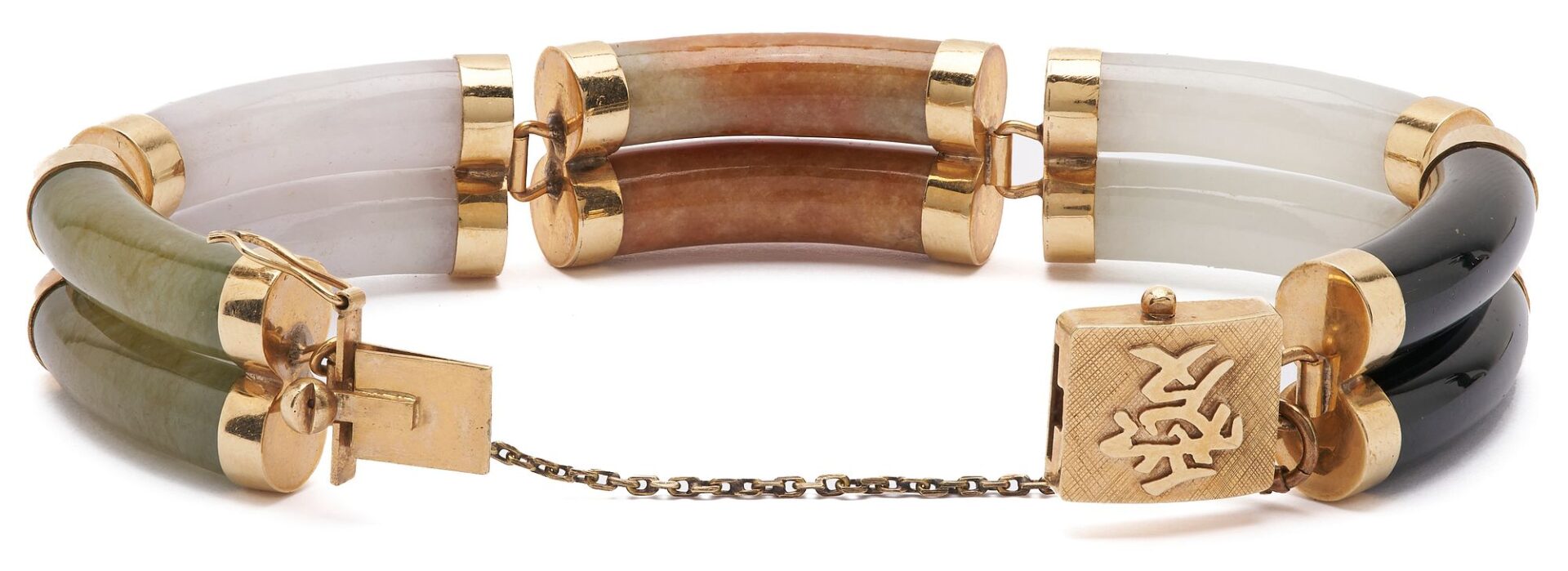 Lot 22: 14K & Gemstone Bracelet